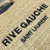 Gauche Tote Bag in Beige Raffia Crochet - Image 3